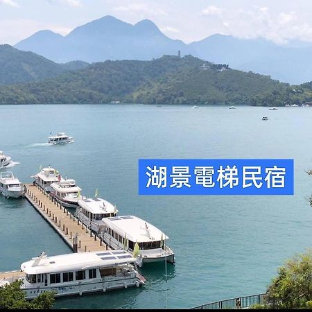 Sun Moon Lake Long Xing Homestay Yuchi Ngoại thất bức ảnh